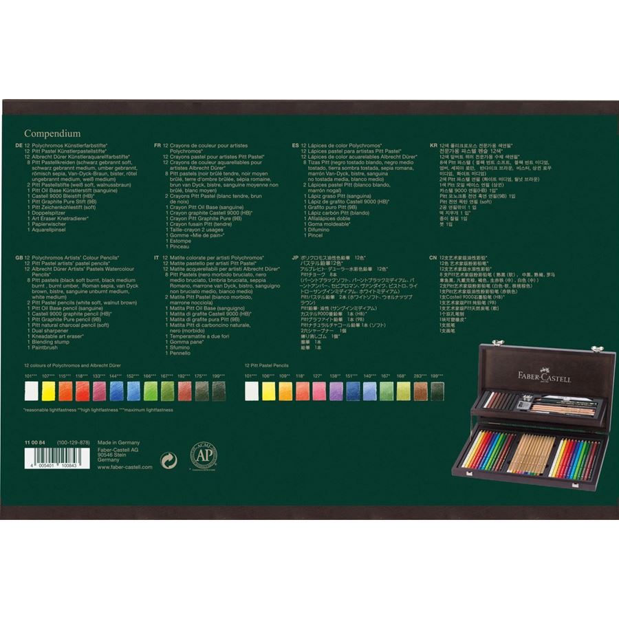 Faber-Castell - Art & Graphic Compendium Holzkoffer, 53-teilig