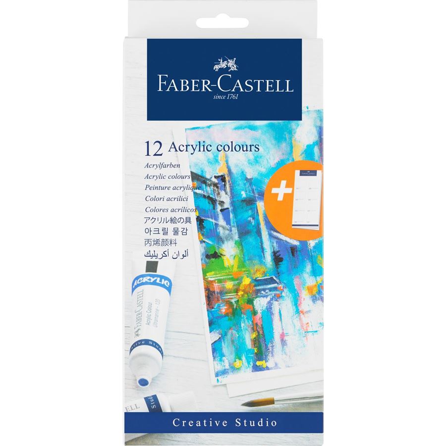 Faber-Castell - Acrylfarbe, 12er Etui, inklusive Farbkarte